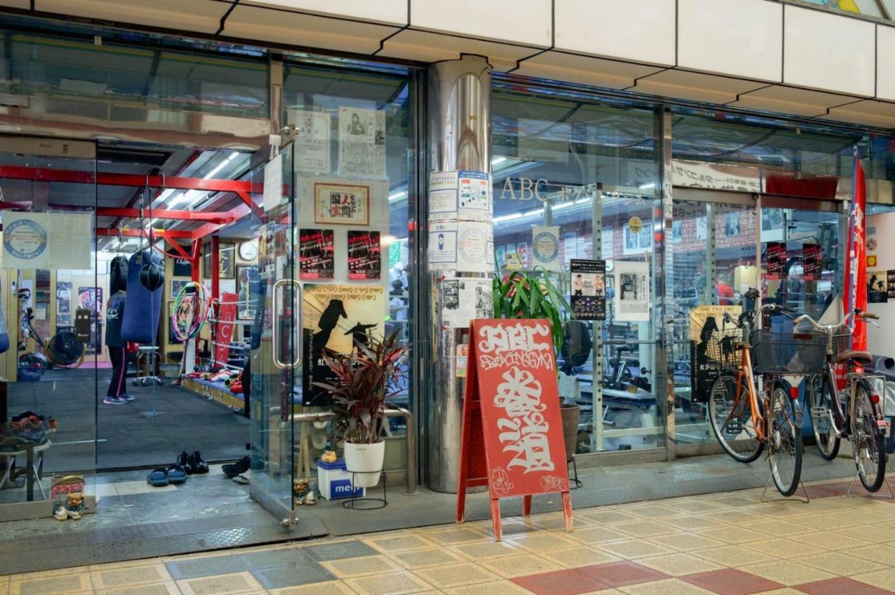 9人可 貸切一軒家 Usj電車14分!海遊館3駅!なんば3駅!通天閣3駅!大阪城電車15分!京セラドーム徒歩15分! 赤ちゃん子ども歓迎!Mackey'S House! Villa Dış mekan fotoğraf