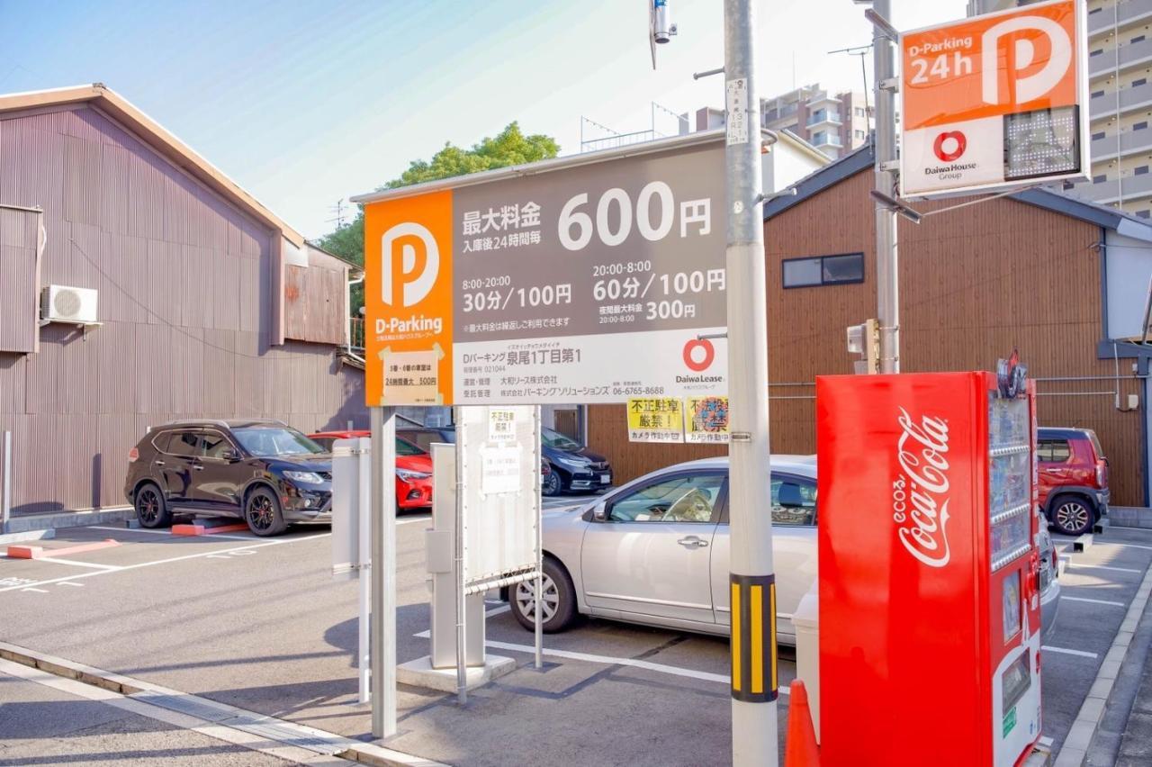 9人可 貸切一軒家 Usj電車14分!海遊館3駅!なんば3駅!通天閣3駅!大阪城電車15分!京セラドーム徒歩15分! 赤ちゃん子ども歓迎!Mackey'S House! Villa Dış mekan fotoğraf